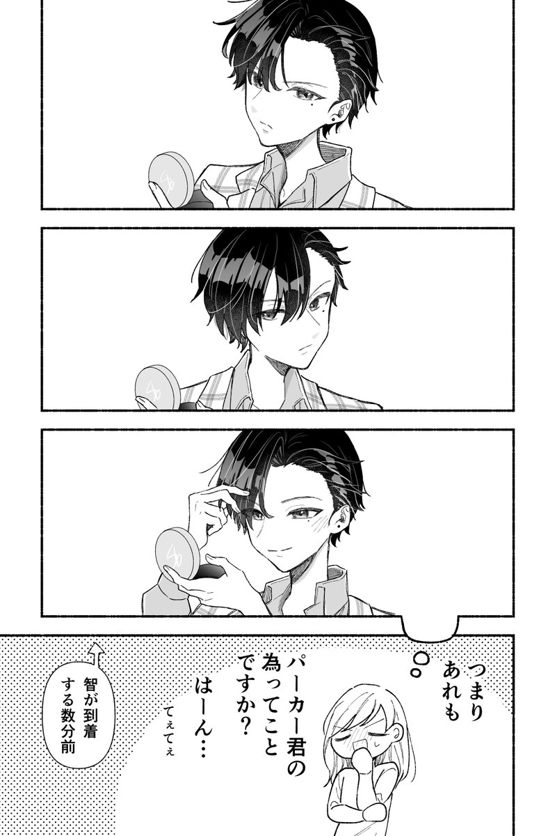 (2/21) 