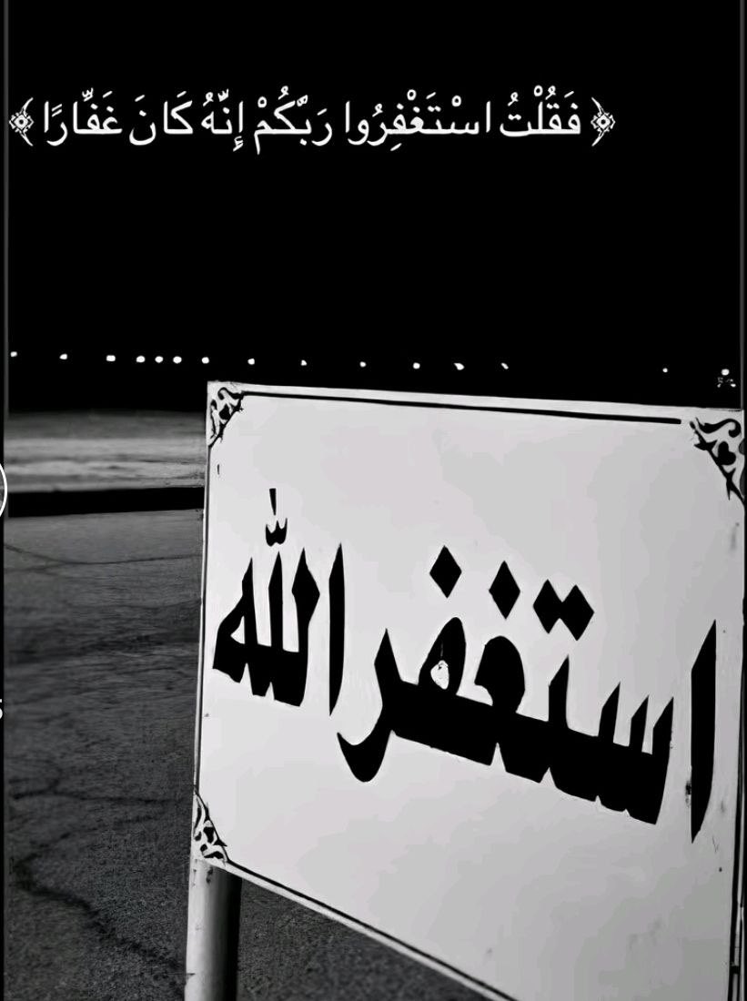 حنان ❤️. (@hhhhhh1410) on Twitter photo 