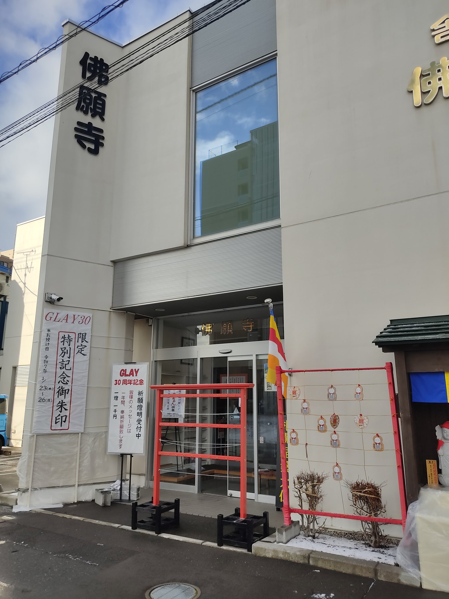 なーさん على X: 