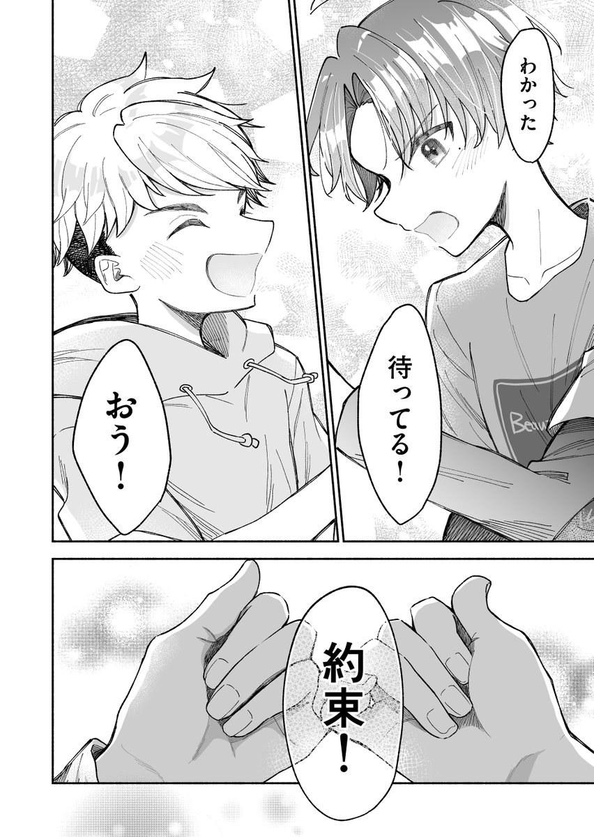(4/21) 
