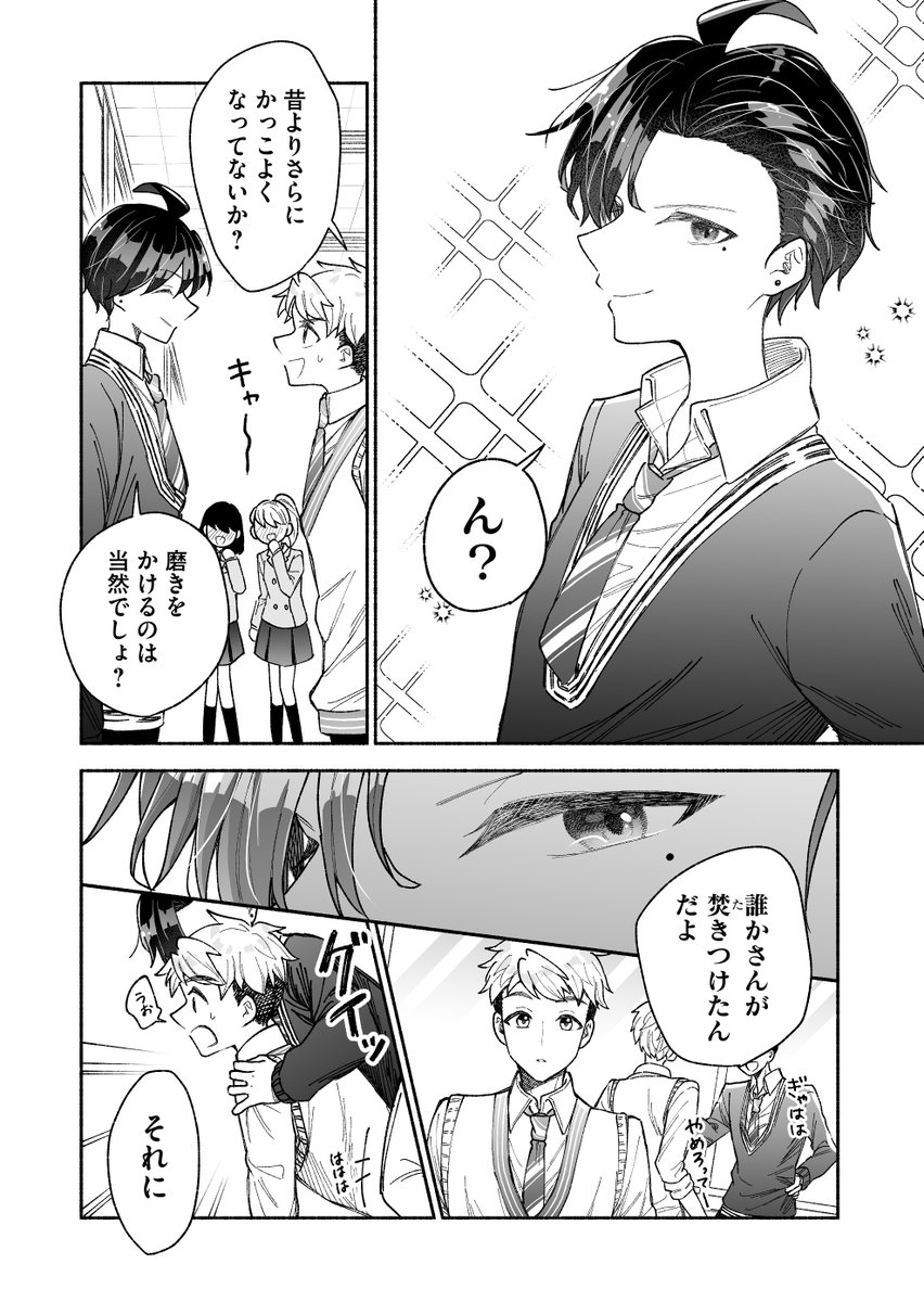 (5/21) 