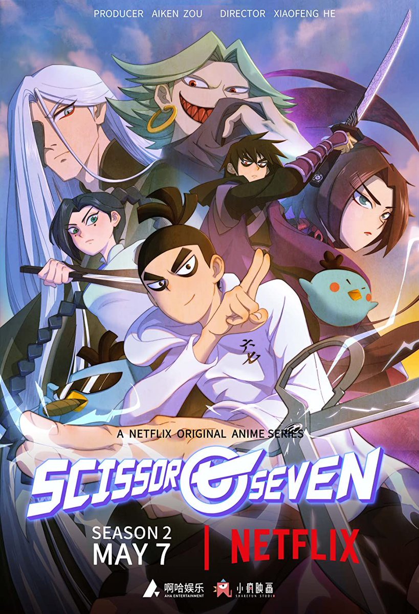 Readerzel25's tweet photo. @GeneralChrollo No es un manga o un anime pero https://t.co/7hYc6kzhha
