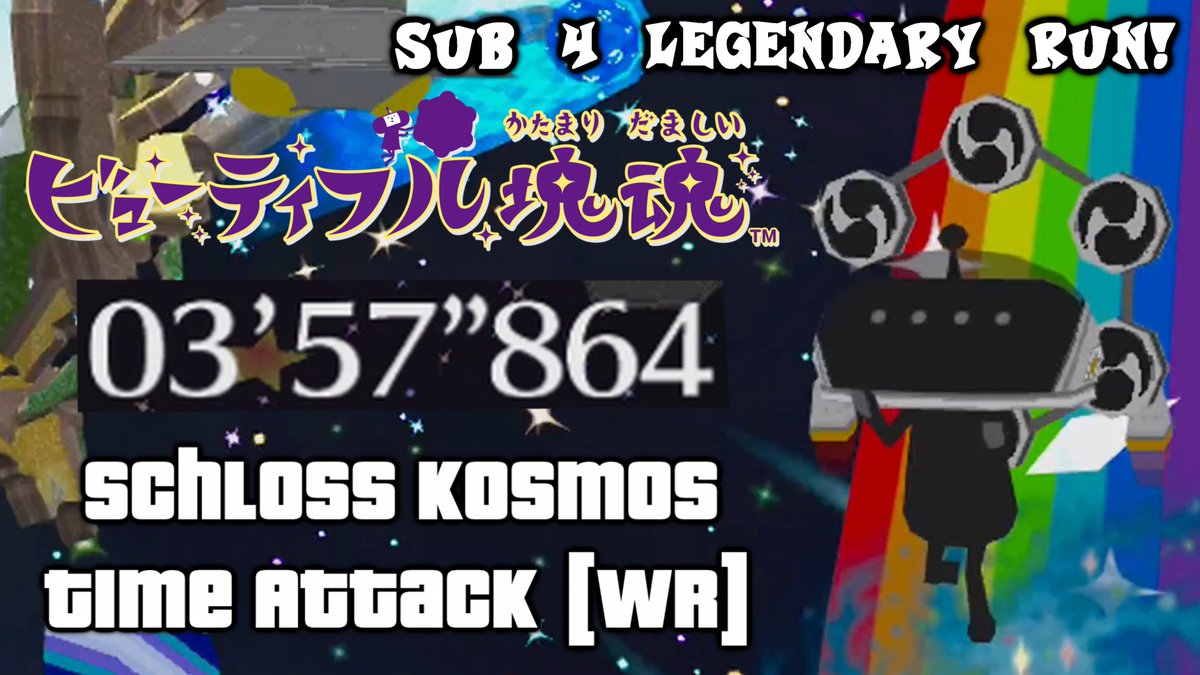 One of the most amazing runs I've pulled off! Sub 4 minutes on the last time attack stage in the game.

youtube.com/watch?v=hC8kVy…