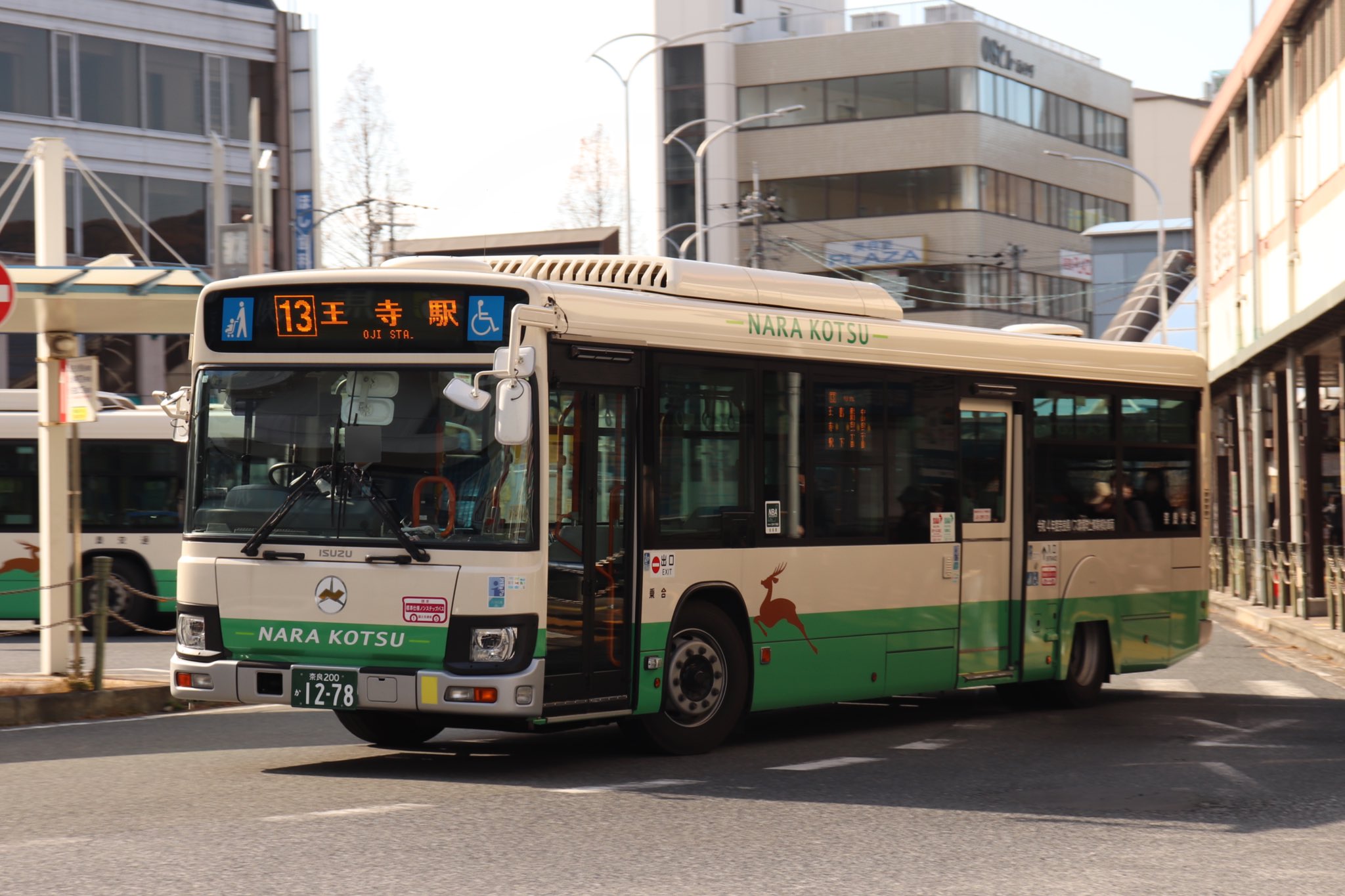 N様 かつらぎ on X: 