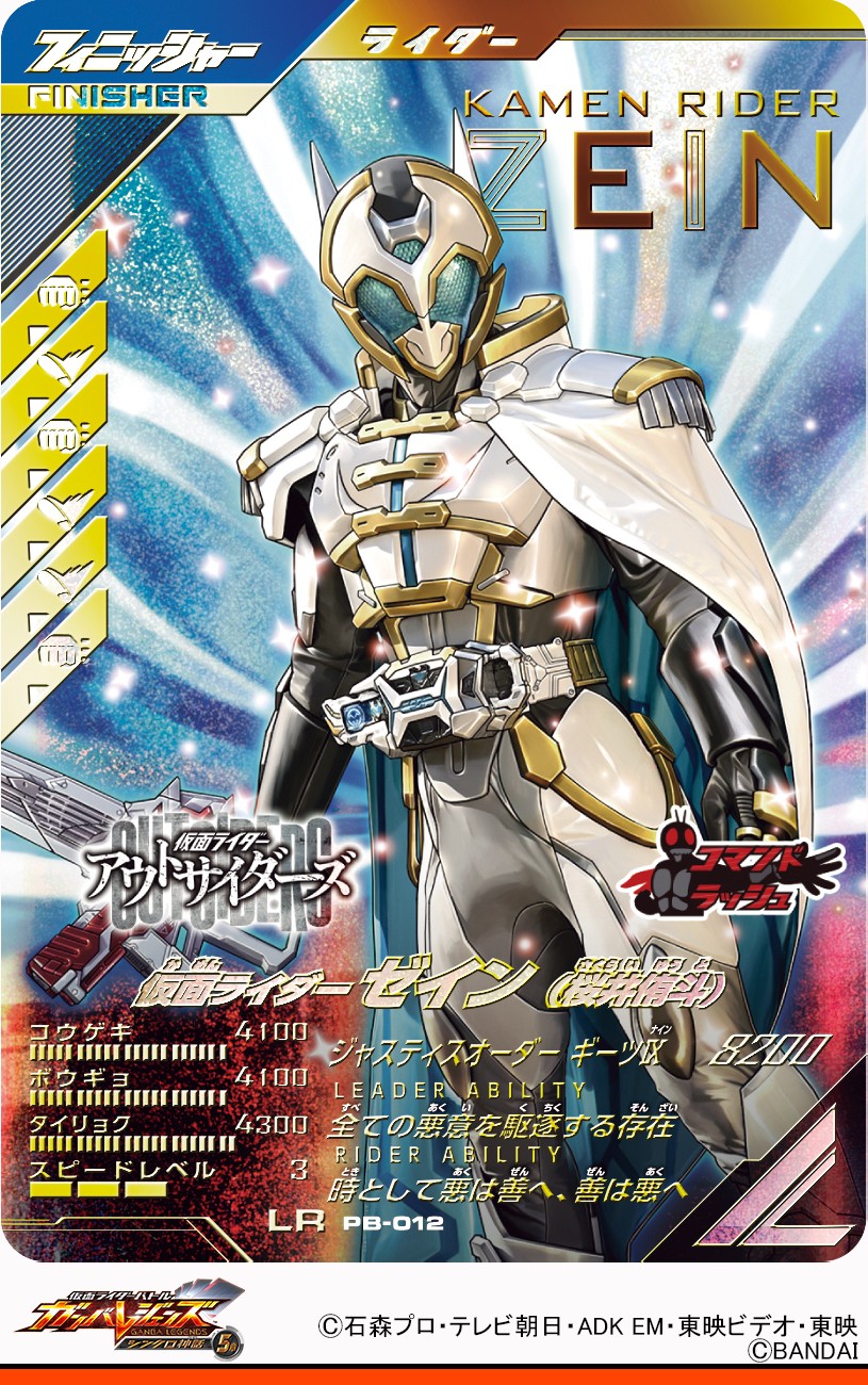 K2商会 on X: K2商会 on X: