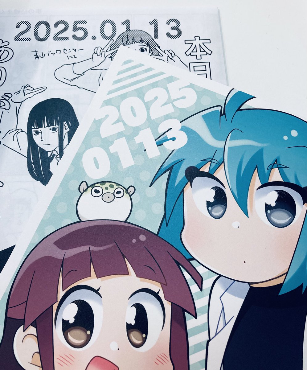 サイン会、ふかさくさんのコピー本もある〜!ありがとうございます🙇‍♀️来た人は貰えます!私も貰います!(貰った)やった〜 