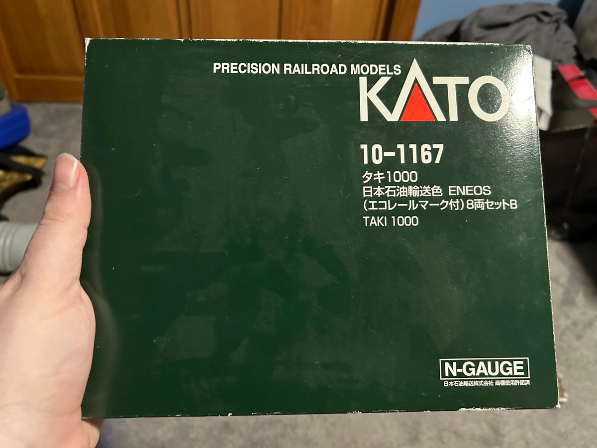 trainfanz.🟦☁️.social tweet media