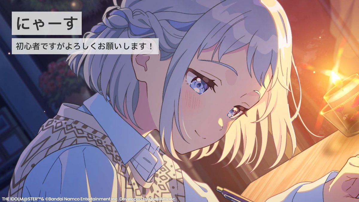 かおちゃん (@KAOcHocya) / X