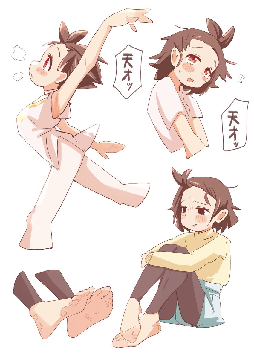 メダリストめちゃくちゃおもろい 