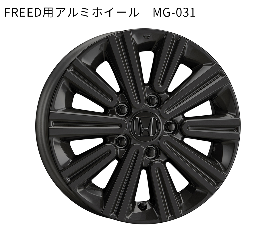 Honda_Access's tweet image. ／
超マニアック‼
#Moduloアルミホイール クイズ🛞💡
＼

第５問．「MG」シリーズのアルファベットが示す意味はなんでしょう？
難易度：★★★

アルミホイールクイズ最終回タム！
ここまで正解続きの人はいるかな？
目指せ！全問正解ヾʕ &amp;gt;(ᴥ)&amp;lt; ʔﾉ“✨
#Modulo30th