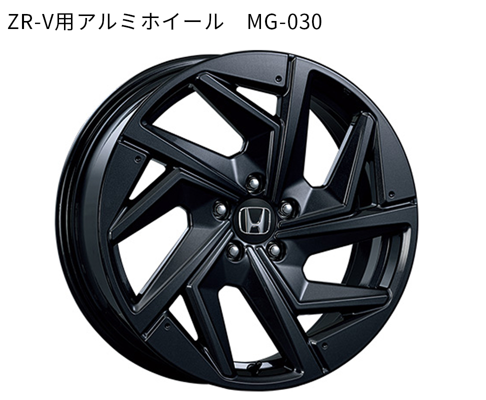 Honda_Access's tweet image. ／
超マニアック‼
#Moduloアルミホイール クイズ🛞💡
＼

第５問．「MG」シリーズのアルファベットが示す意味はなんでしょう？
難易度：★★★

アルミホイールクイズ最終回タム！
ここまで正解続きの人はいるかな？
目指せ！全問正解ヾʕ &amp;gt;(ᴥ)&amp;lt; ʔﾉ“✨
#Modulo30th