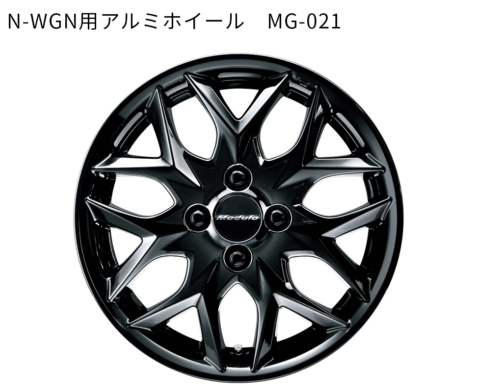 Honda_Access's tweet image. ／
超マニアック‼
#Moduloアルミホイール クイズ🛞💡
＼

第５問．「MG」シリーズのアルファベットが示す意味はなんでしょう？
難易度：★★★

アルミホイールクイズ最終回タム！
ここまで正解続きの人はいるかな？
目指せ！全問正解ヾʕ &amp;gt;(ᴥ)&amp;lt; ʔﾉ“✨
#Modulo30th