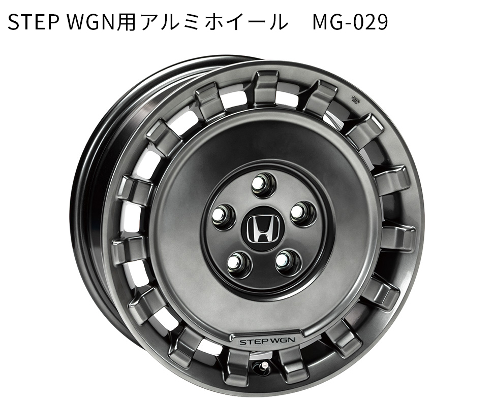 Honda_Access's tweet image. ／
超マニアック‼
#Moduloアルミホイール クイズ🛞💡
＼

第５問．「MG」シリーズのアルファベットが示す意味はなんでしょう？
難易度：★★★

アルミホイールクイズ最終回タム！
ここまで正解続きの人はいるかな？
目指せ！全問正解ヾʕ &amp;gt;(ᴥ)&amp;lt; ʔﾉ“✨
#Modulo30th