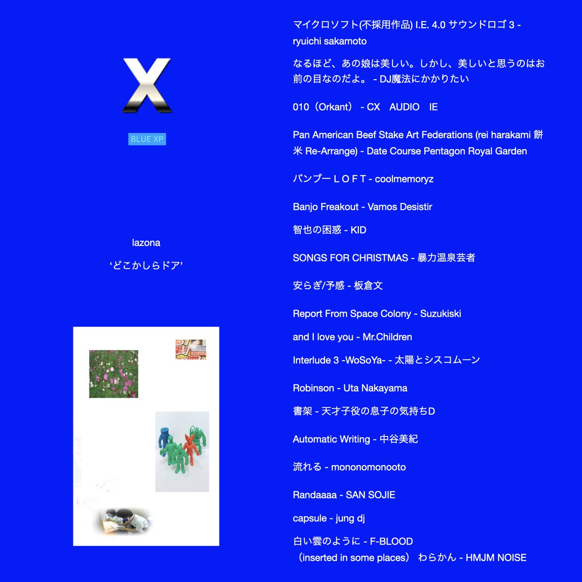 BLUE XP tweet media