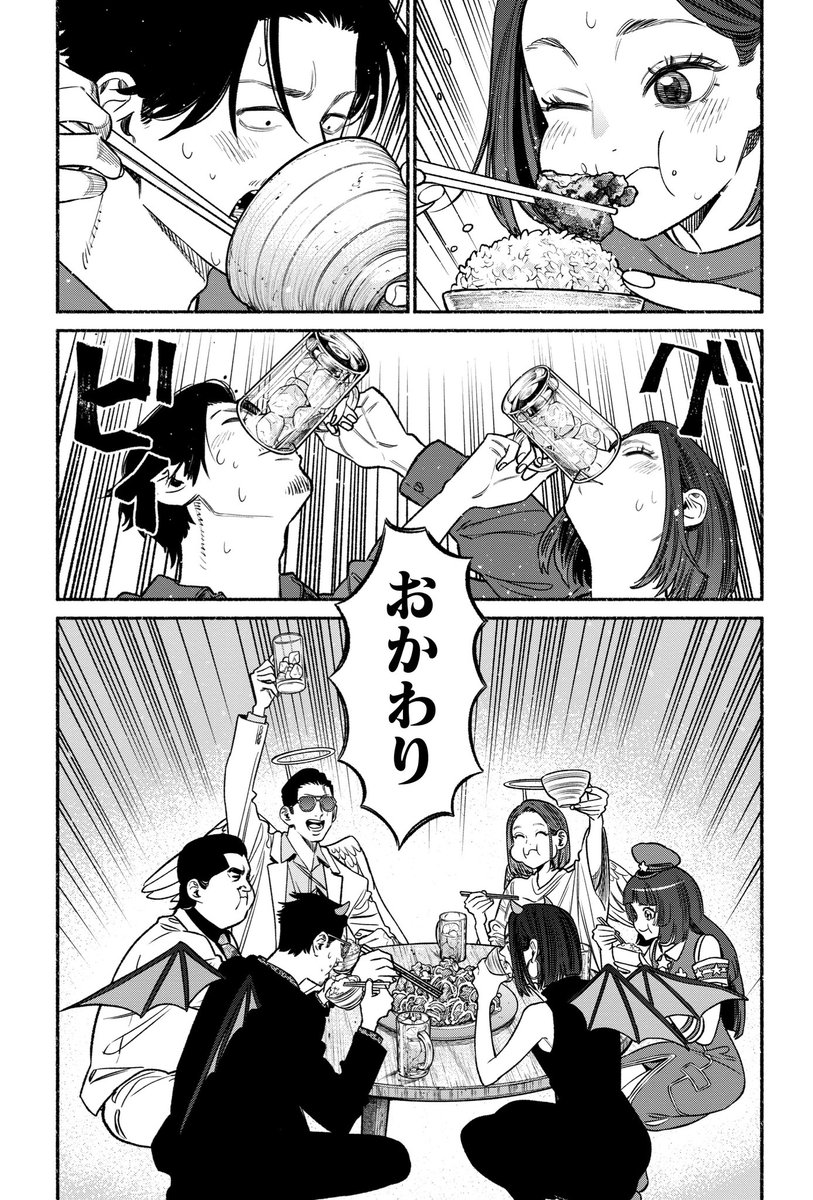 kousuke_oono's tweet photo. (3/3) https://t.co/csa203SfIr