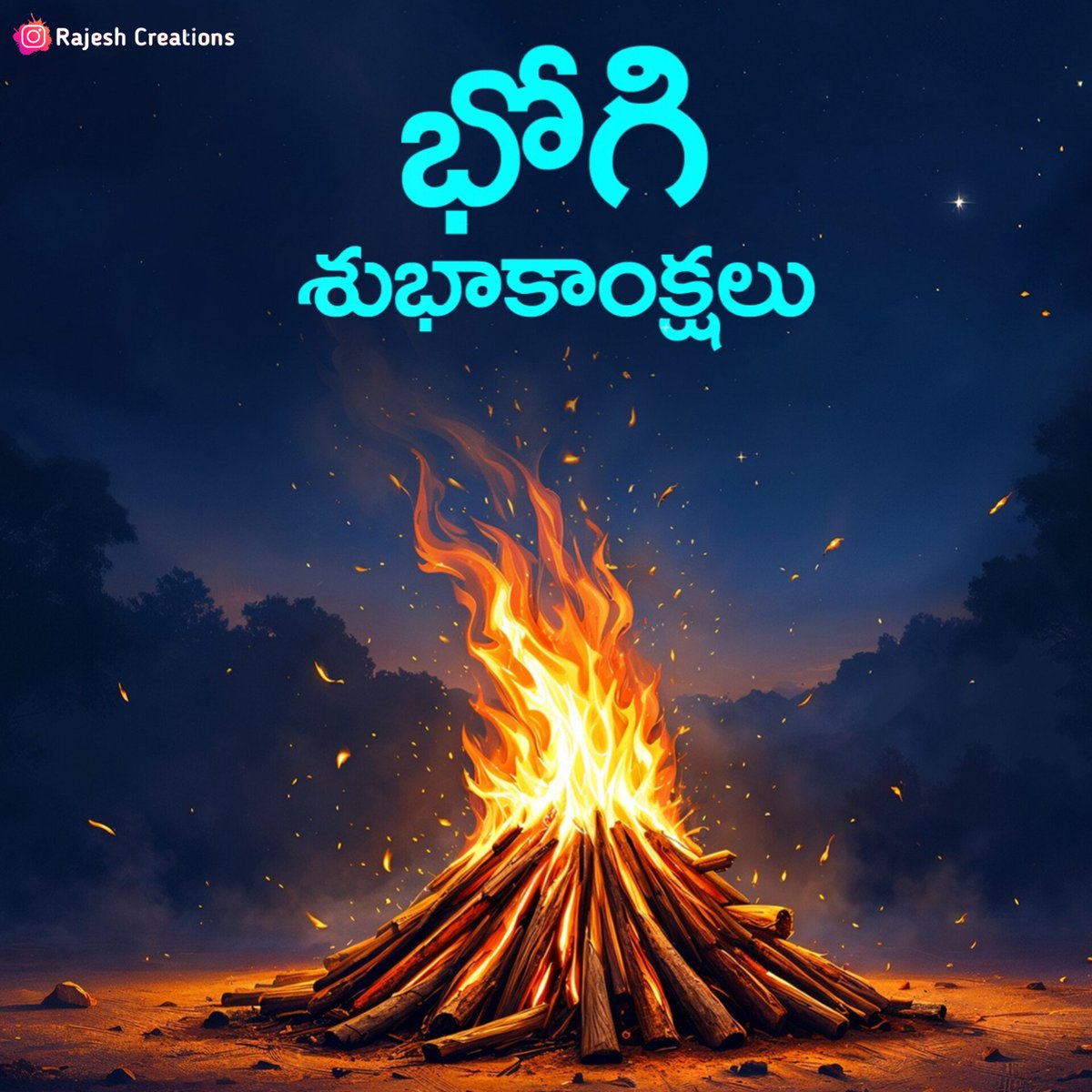 LRajeshTweets's tweet photo. భోగ భాగ్యాల భోగి
మీ జీవితంలో కొత్త వెలుగులు నింపాలని మనసారా ఆకాంక్షిస్తూ❤️….
మీకు, మీ కుటుంబ సభ్యులకు భోగి శుభాకాంక్షలు…🔥
#HappyBogi https://t.co/rvlscgB5Pu
