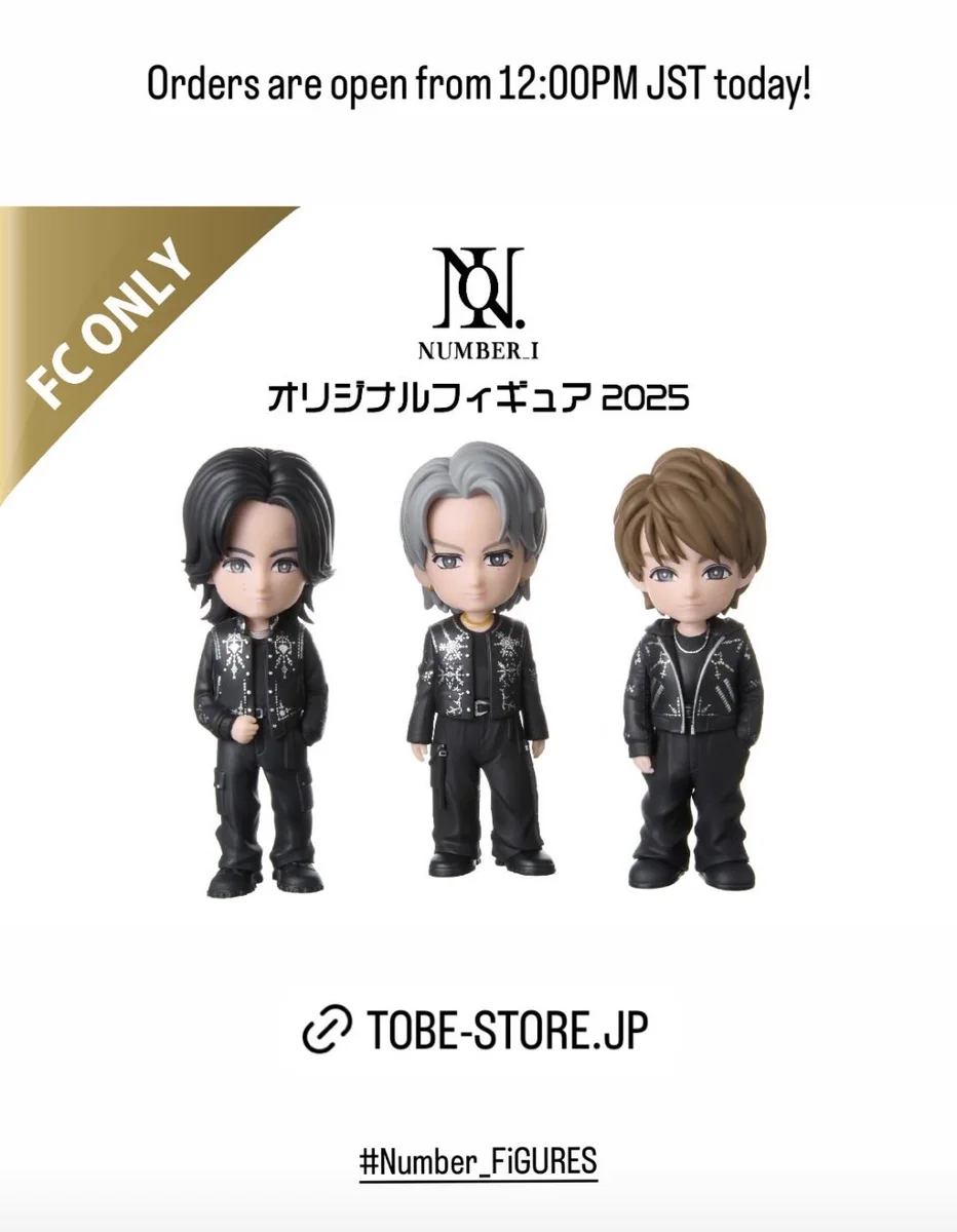 【新品】Number_i 岸優太 フィギュア アクスタ 銀テ GhJHvaabwAASp7x?format=webp&