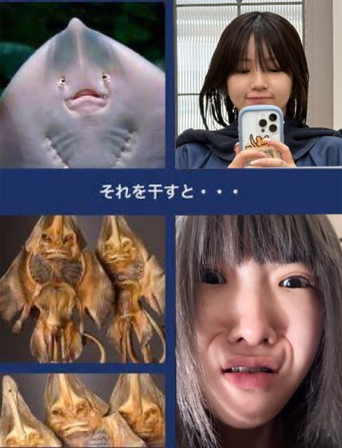 まあたそ@岡山が生んだ奇跡の不細工😷 tweet media