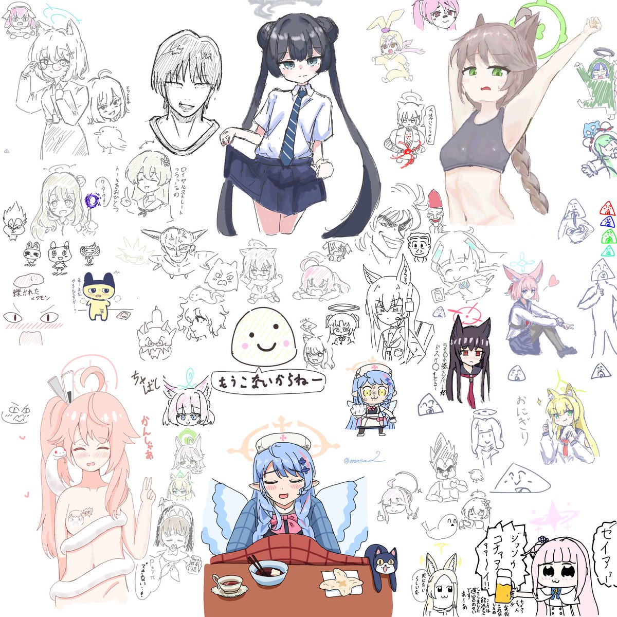 絵チャやってました
ありがとうございました! 