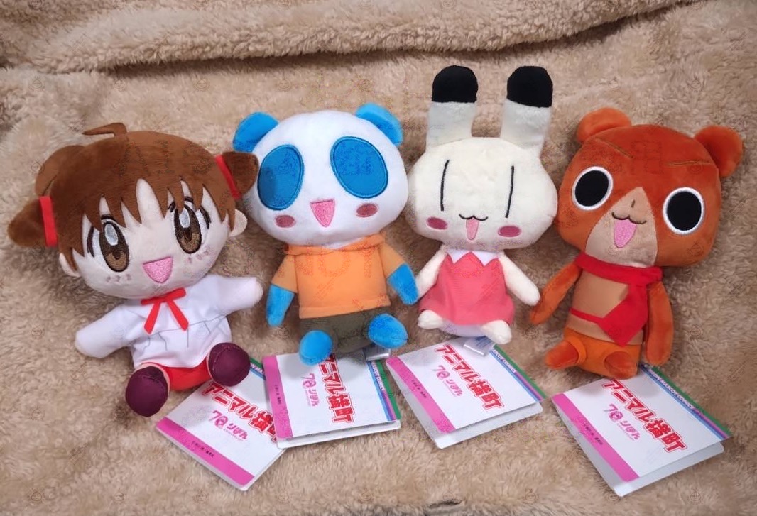 動物小町 - Search / X 動物小町 - Search / X