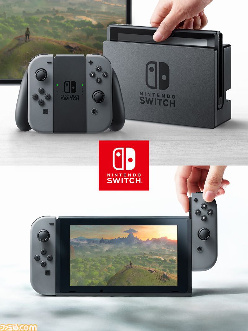Switch3月28日まで 値下げ不可 新品未開封品 サイキック5 エターナル ニンテンドー