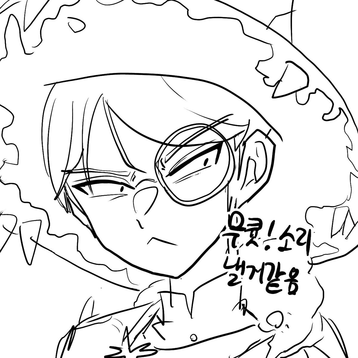 구달수 캐해

좀비고                               마법고