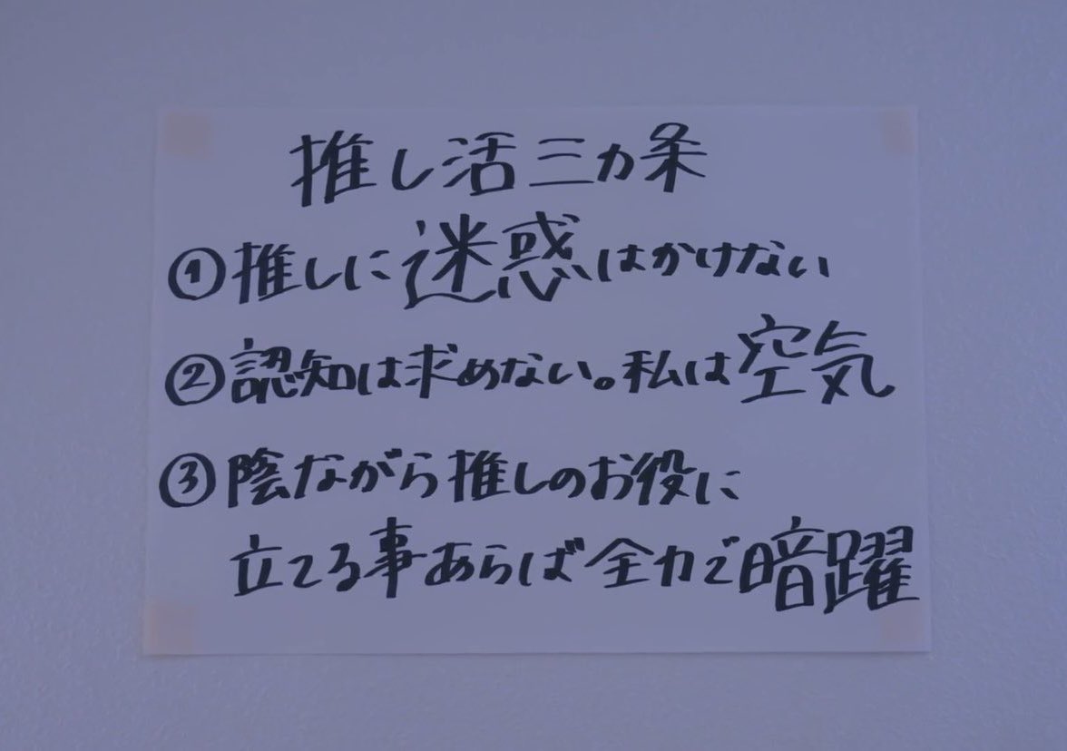みーる tweet media