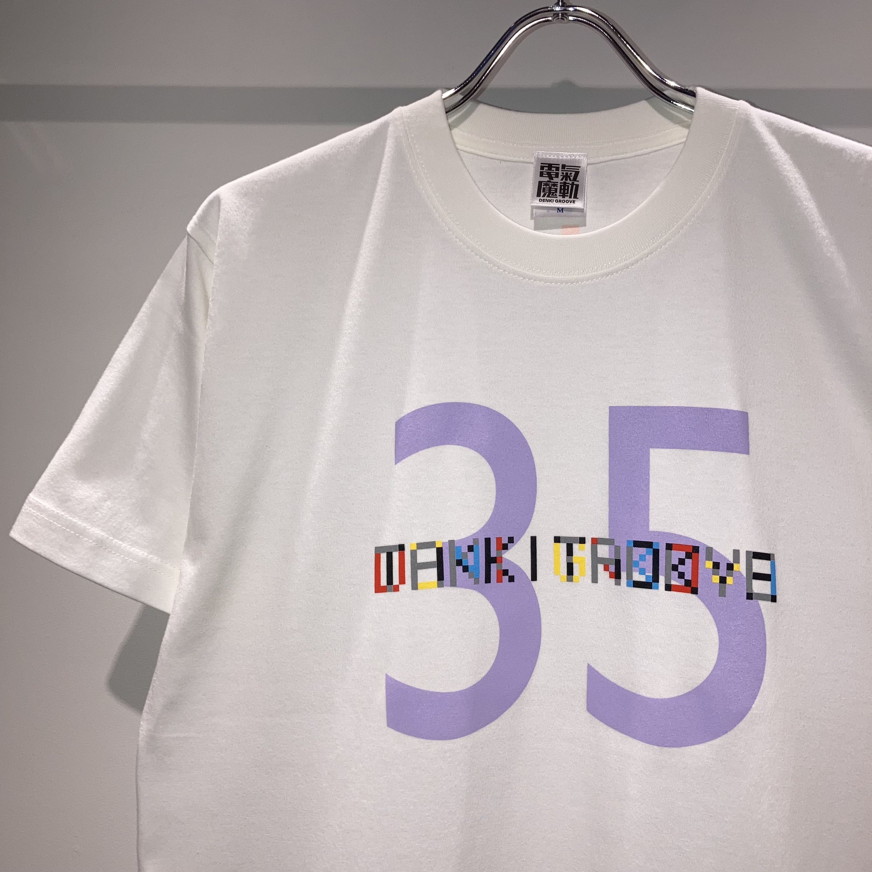 2025年最新】フジロック Tシャツの人気アイテム - メルカリ
