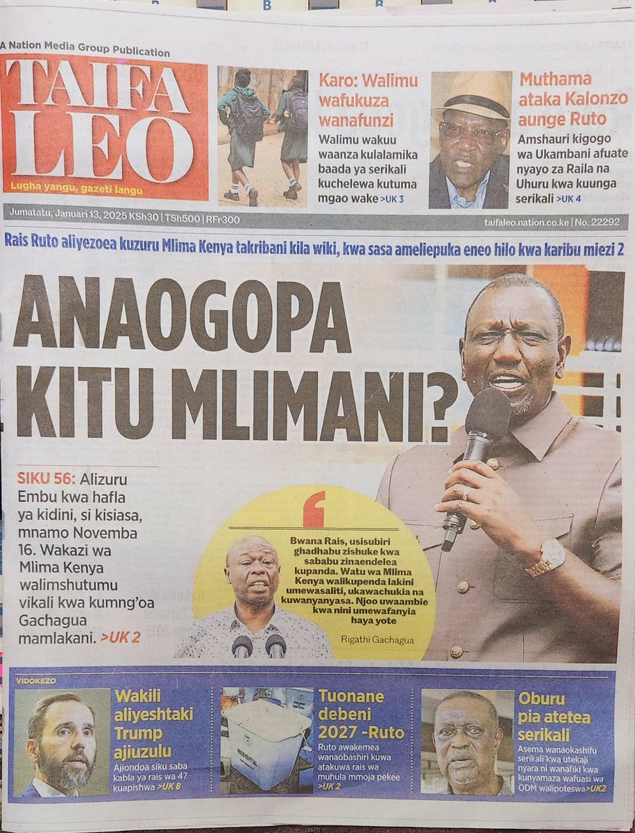 hosea606666's tweet photo. #FufuaICC #WingsOfInnovation #Menengai7Chronicles |Kairo|Nation Media Group|Blessed Sunday|Kenya Airways|Kumanina|Farah Maalim|Utawala| https://t.co/OTu78NNr8M
