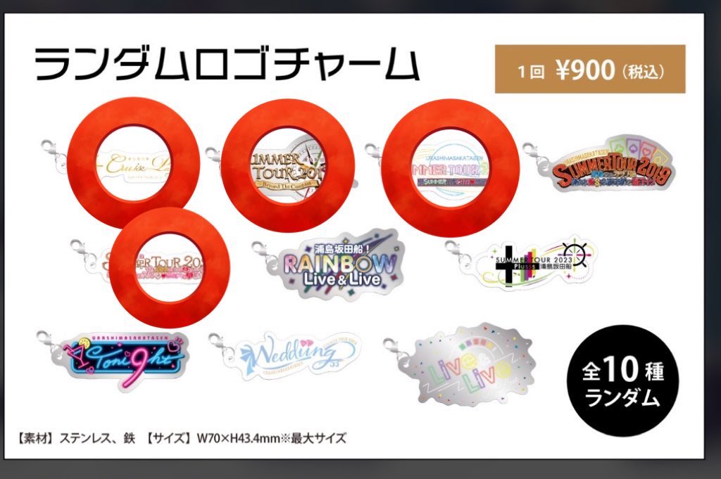 ぽぽ@取引垢 tweet media