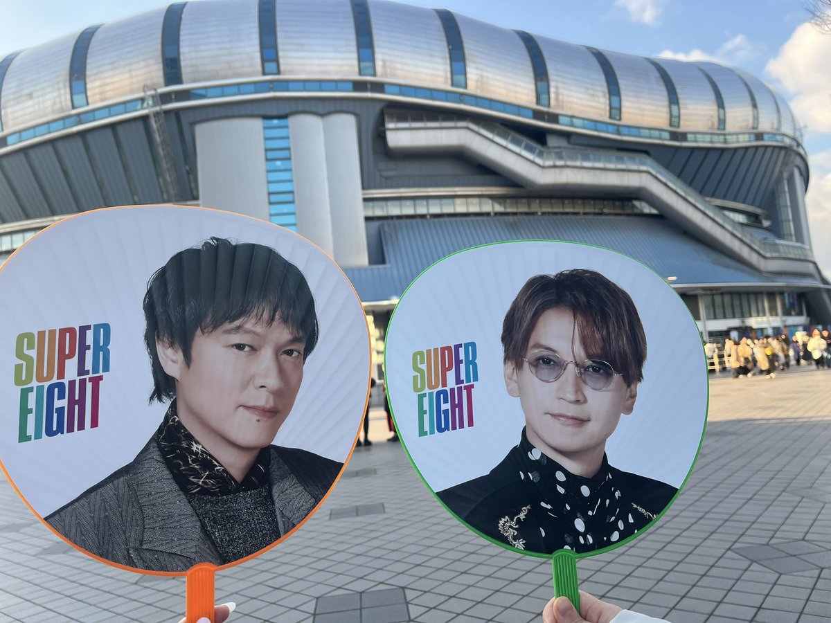 x0818_x's tweet photo. ツアーオーラス🫶

京セラいる人会お!!
今から向かいます https://t.co/VLIFdvBSd1