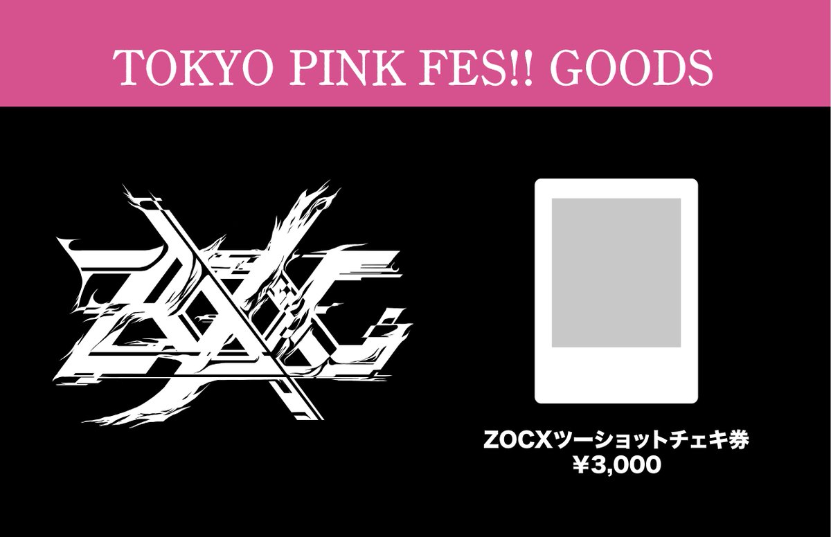 ZOCX on X: 