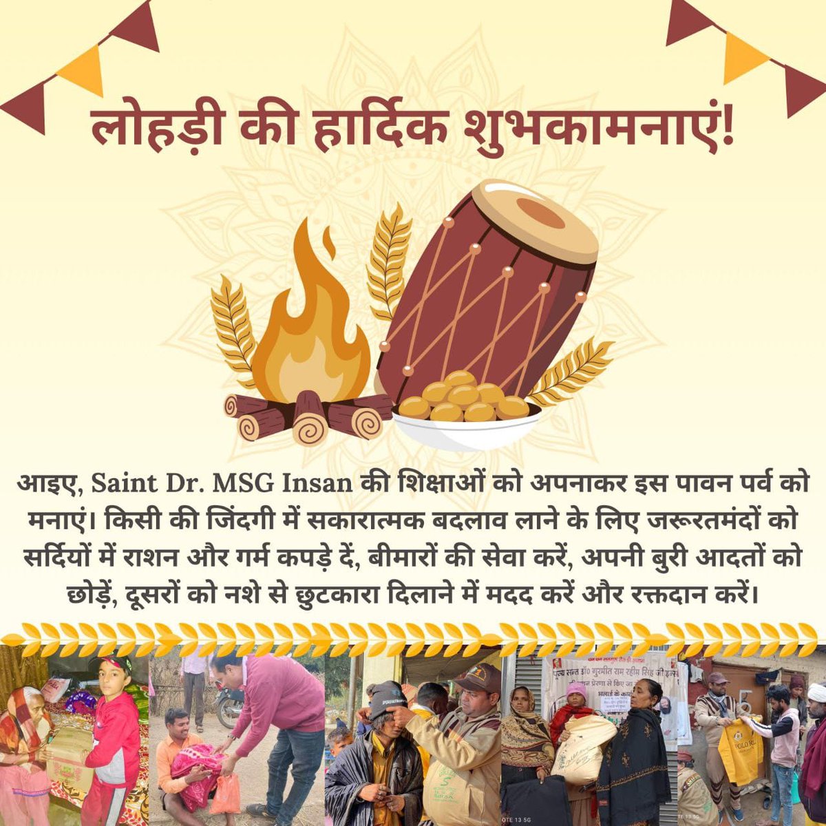 Anju jandu tweet media