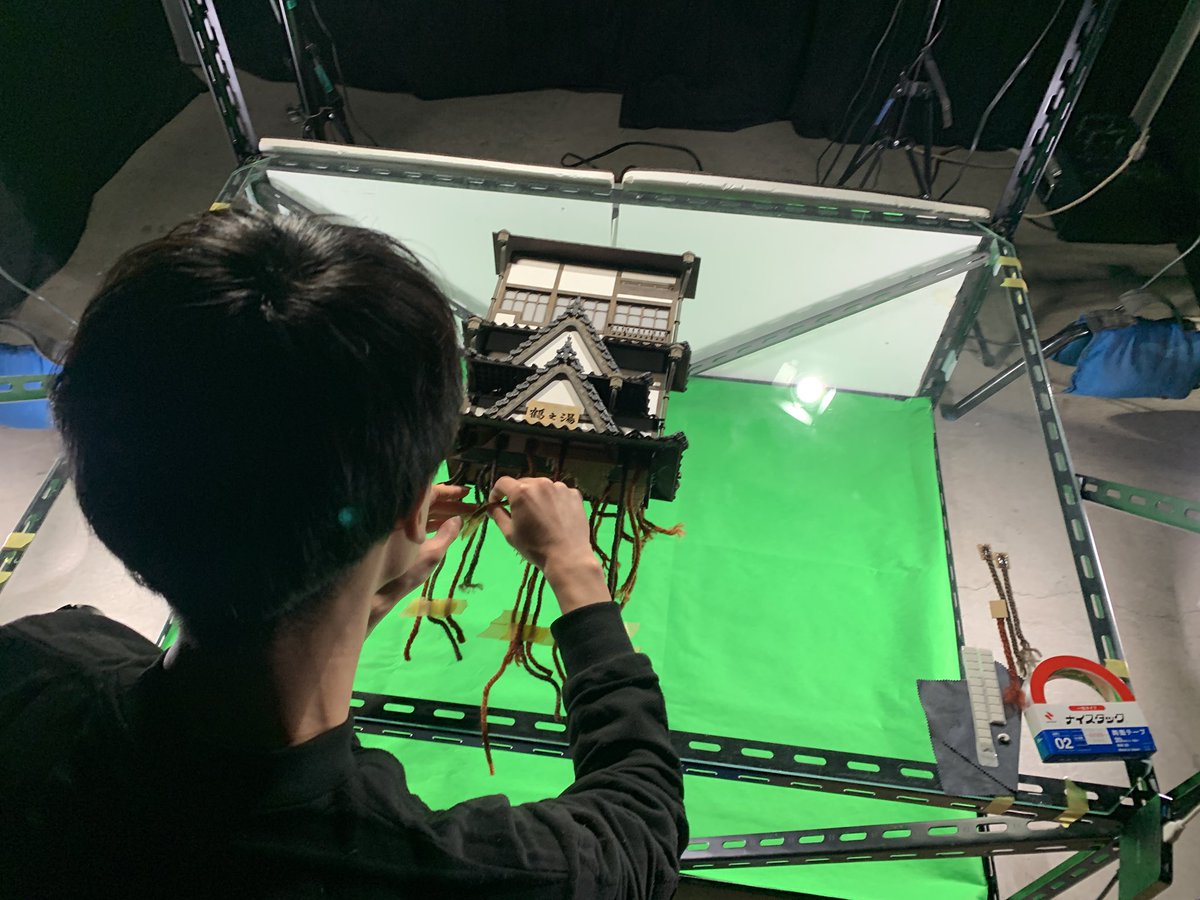 #koma_gori #stopmotion #コマ撮り #熊本 #球磨川 #ミニチュア #miniture 
『いとあむ、いとなむ』を制作中！🧶🪡

天井から吊り下げたカメラで旅館を撮影中！
ーーーーーー
東京藝大アニメーション専攻
16期修了展「MANIA=ANIMA」

【横浜会場】（無料）2/22-24
【東京会場】（有料）3/7-8