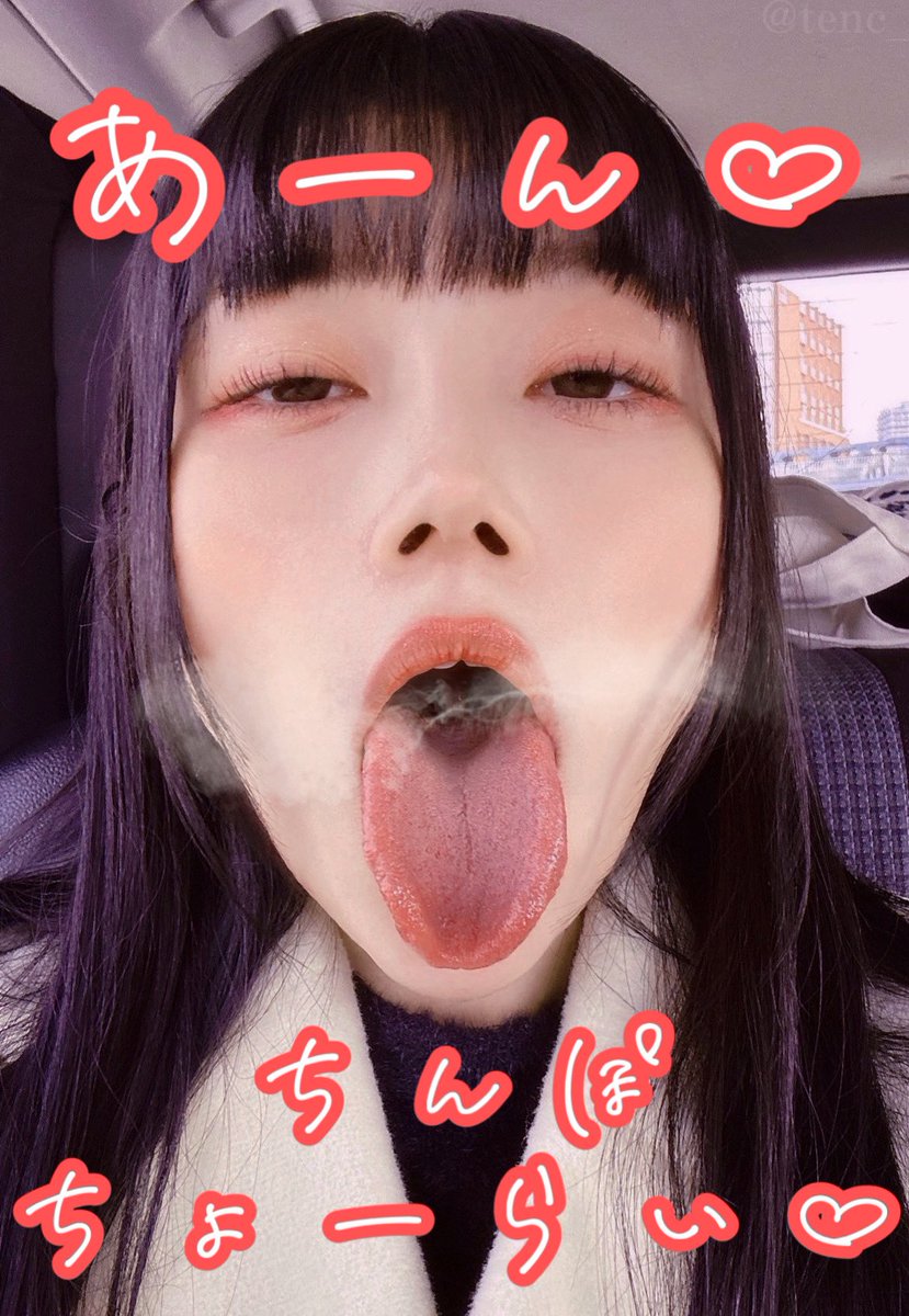 a9ma_6's tweet photo. あーん🧡 https://t.co/2v7jQyTczS