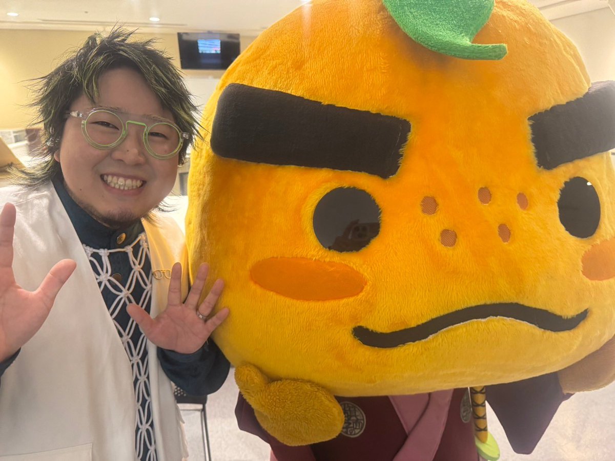【地元民】

なんか箕面の20歳のつどいにこっちのけんとが出たらしい！！！！！😳

サプライズで！！！！！🫨

めでたいね！！！！🥰
20歳おめでとう！！！！！！！🥹

箕面育ちの感性は宝ですぞ！！！！😌

またどっかで会おうぜい！！！！！🤣