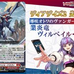 GhJQkMRaQAAIkcH.png?format=jpg