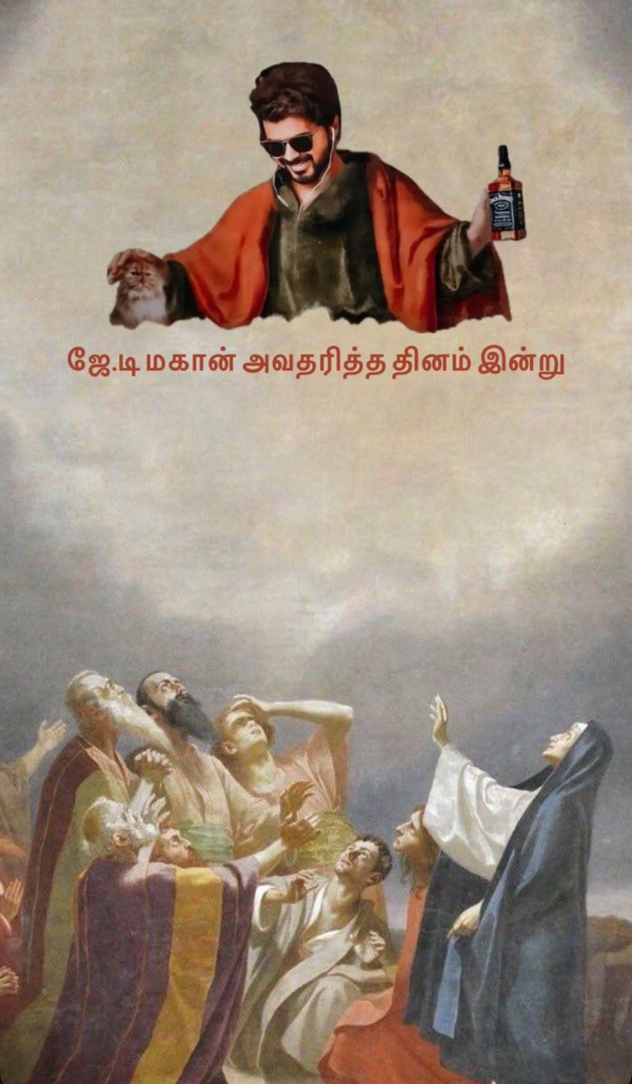 Cringecat__'s tweet photo. 4 years of rescuing Tamil cinema from pandemic! 🤍 https://t.co/8j5VDhQ8ab