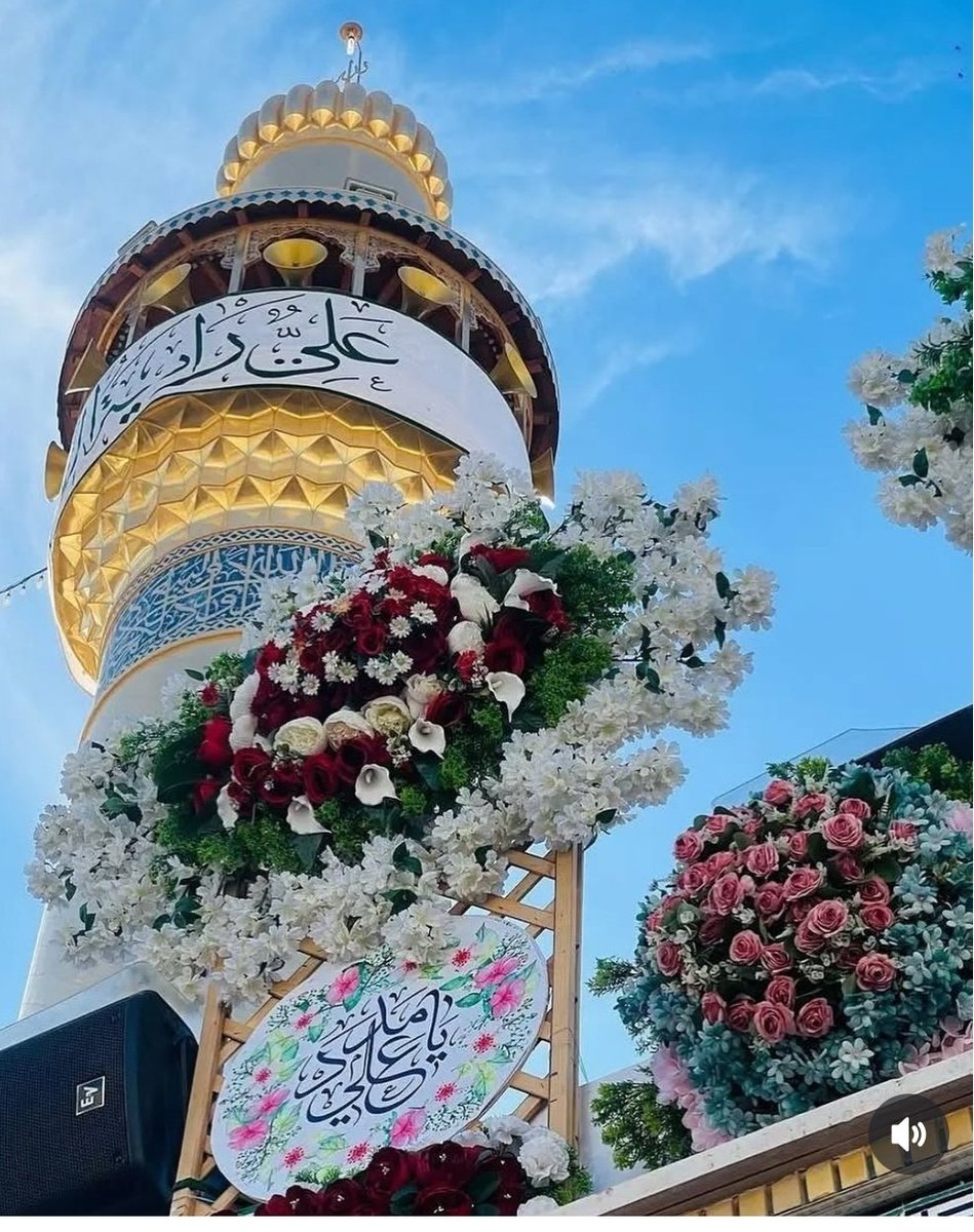 syedaRubab04's tweet photo. Peace be upon you, O intimate servant of Allah
'I Testify Ali Ibne Abi Talib (AS) As The Chosen Guardian of Lord'
#جشنِ_مولودِؑ_کعبہ https://t.co/yo8biTRIoD