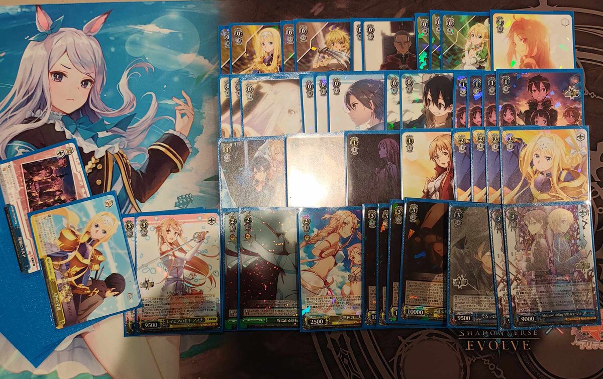 ヴァイスシュヴァルツ　ソードアートオンライン デッキ　SAO ヴァイス WS SAO ソードアート・オンライン 8枝デッキ 調整用パーツ