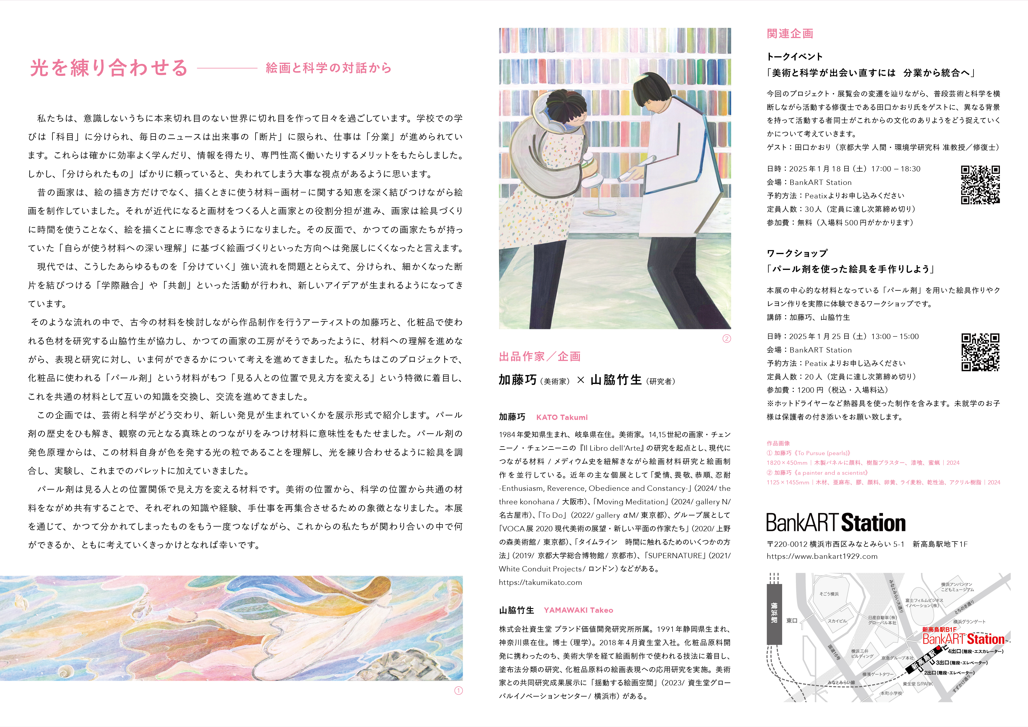 たかあきちゃん (@kanibutasan) / X たかあきちゃん (@kanibutasan) / X