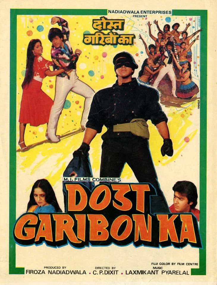 BollyMemories's tweet photo. #36YearsOfDostGaribonKa 13Jan1989
#Govinda #Neelam #SumeetSaigal #RazaMurad #SatishShah
#AnandBakshi
#LaxmikantPyarelal
#CPDixit https://t.co/1lzF3ak3cY