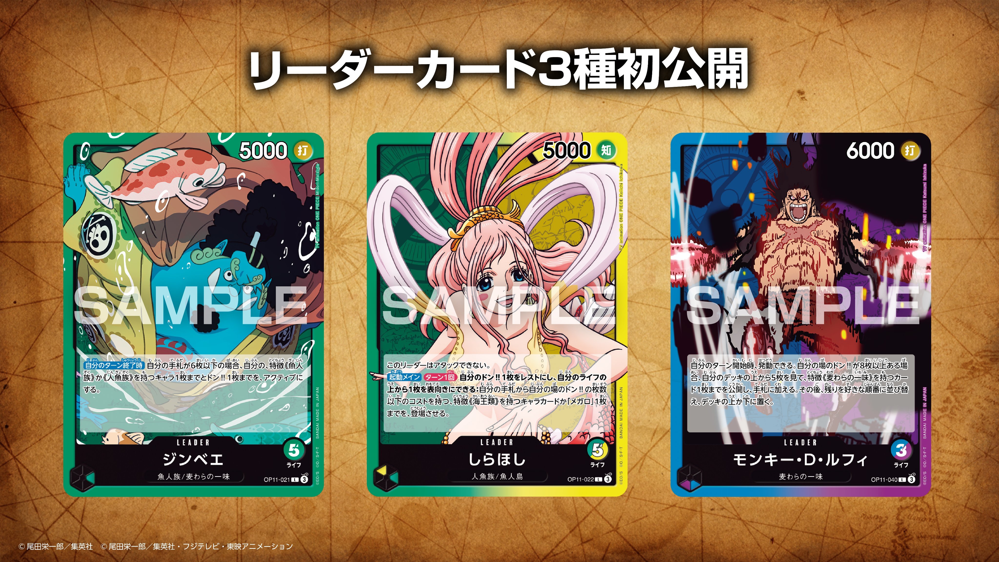 通販】グランドパンダキャニオン on X: 