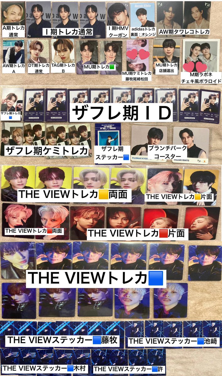 🐱❤️‍🔥 tweet media