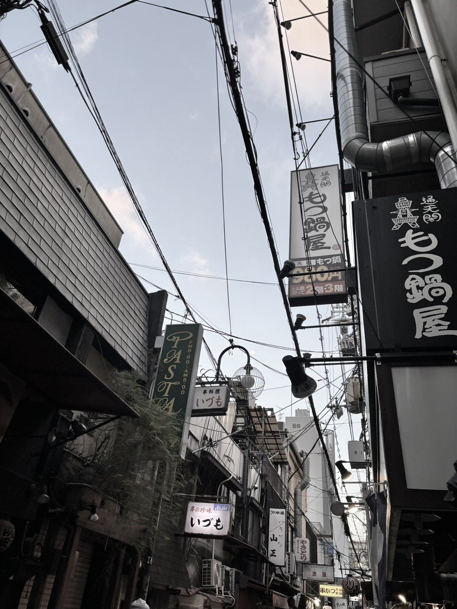 HICOEMON's tweet photo. 昭和が溢れておる。 https://t.co/ejX3rQkxuD