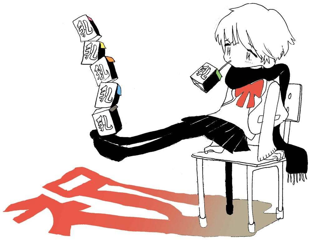 成人を迎えられたみなさま、
おめでとうございます！