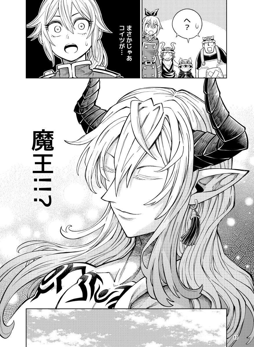 (2/4) 