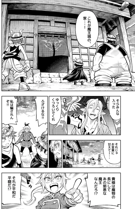 (4/4) 