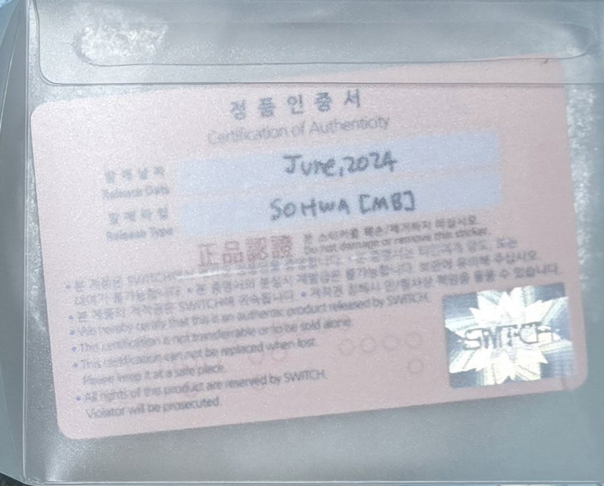 iory19x's tweet photo. RT 감사합니다)

2024년 6월 선주문분 
스위치 모카브라운 소화 미개봉
원가 25만 배송비 4000에 판매합니다.
헤드 이미지는 아래 링크 확인 부탁드립니다.

알림이 늦어 리플뒤 DM 부탁드립니다.

https://t.co/ATo5T8f7Of
https://t.co/ATo5T8f7Of

#트인덕장터 https://t.co/OL3u4Savzs