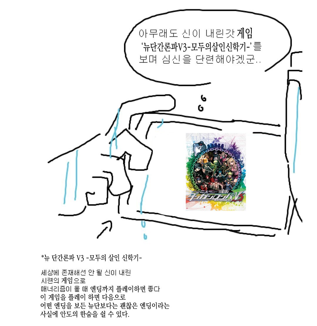 🎗사랑해🕯 (@gom_is_me) on Twitter photo 